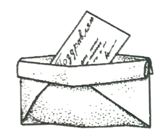 Схема оригами из бумаги Письмо