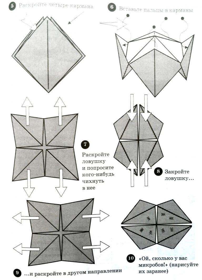 Схемы оригами из бумаги из белой бумаги